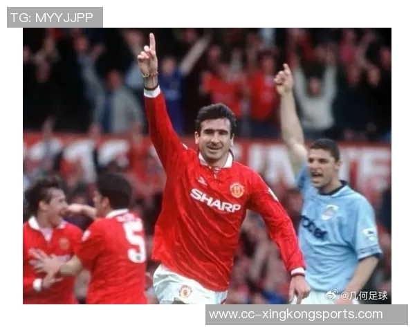 曼联旧将直言球队与曼城实力差距明显应以争四为现实目标