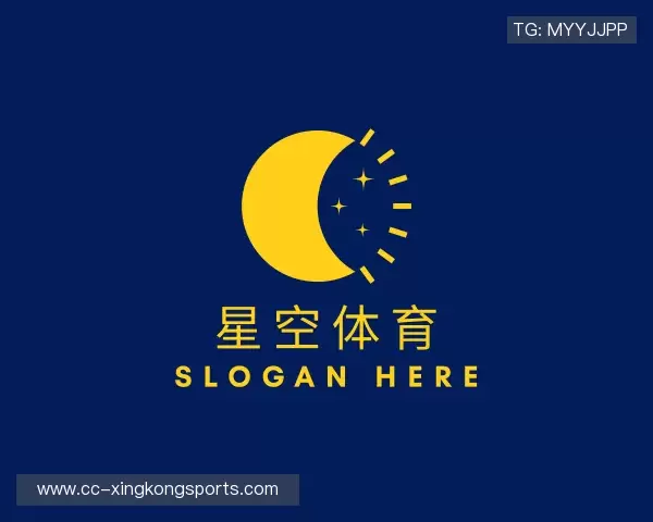 关于星空体育